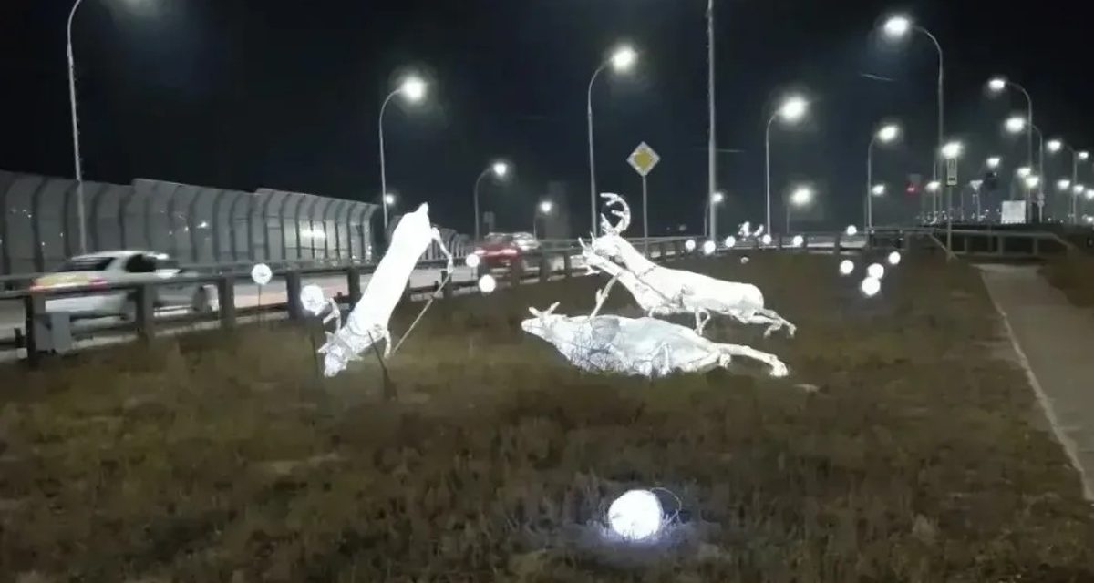 Пьяный 21-летний житель Улан-Удэ повредил скульптуру оленей на мосту «Бегущая лань»