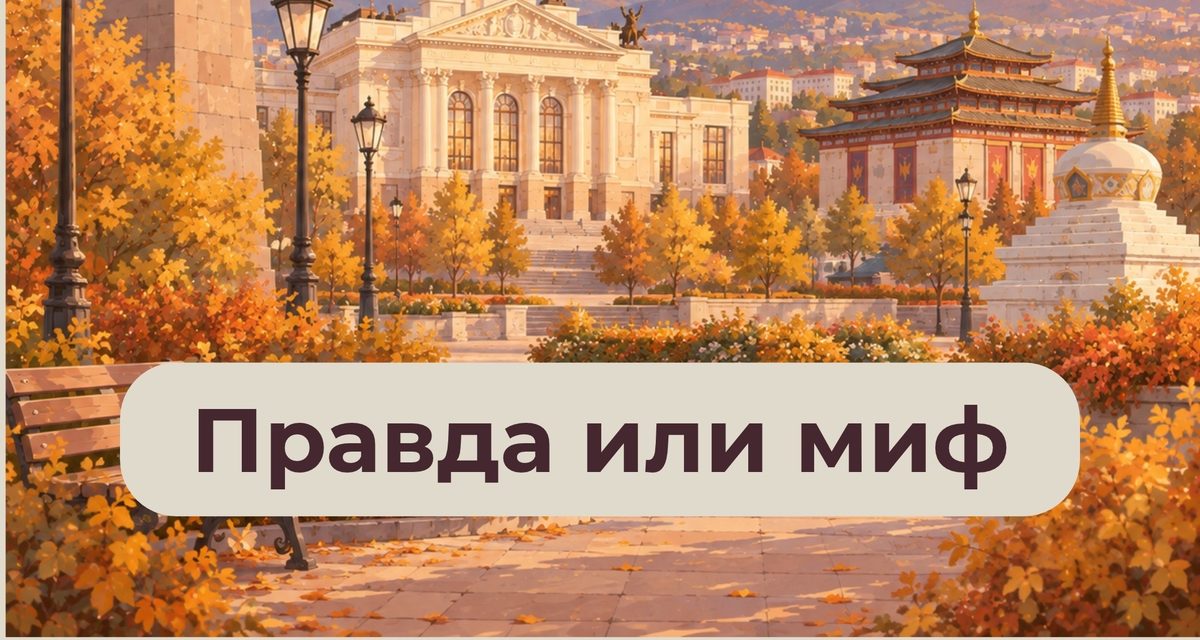 Таблички на воротах и первая радиостанция: администрация Улан-Удэ устроила исторический тест