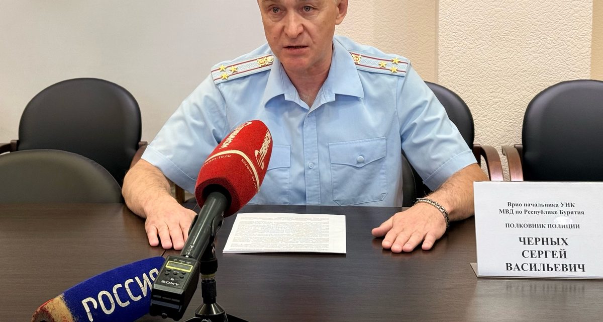 В Бурятии подвели итоги второго этапа операции «Мак-2026»: уничтожено более 600 гектаров конопли
