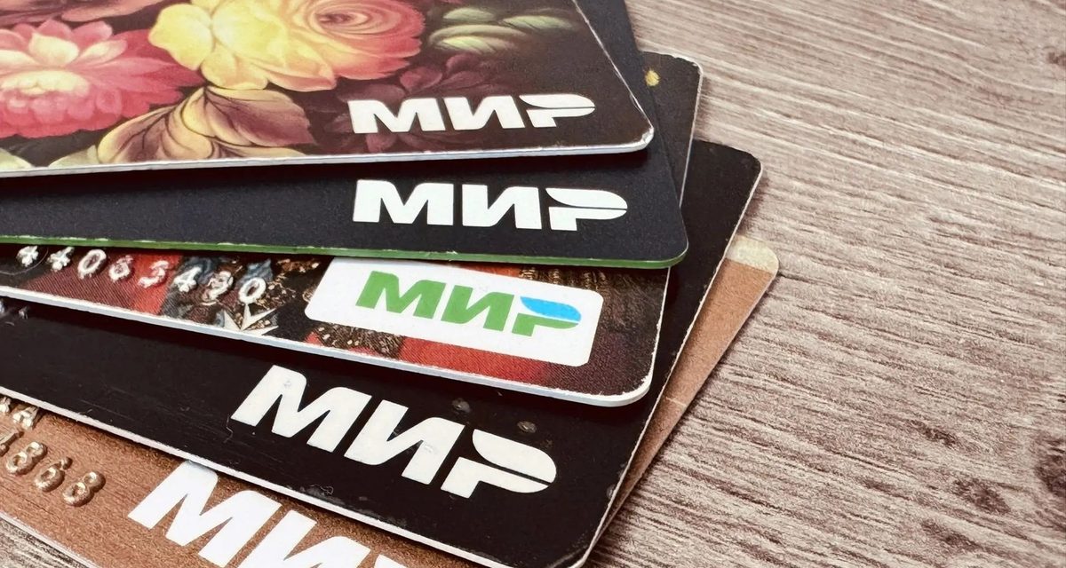 Льготный проезд в Бурятии можно оплачивать картой «Мир» без покупки проездного
