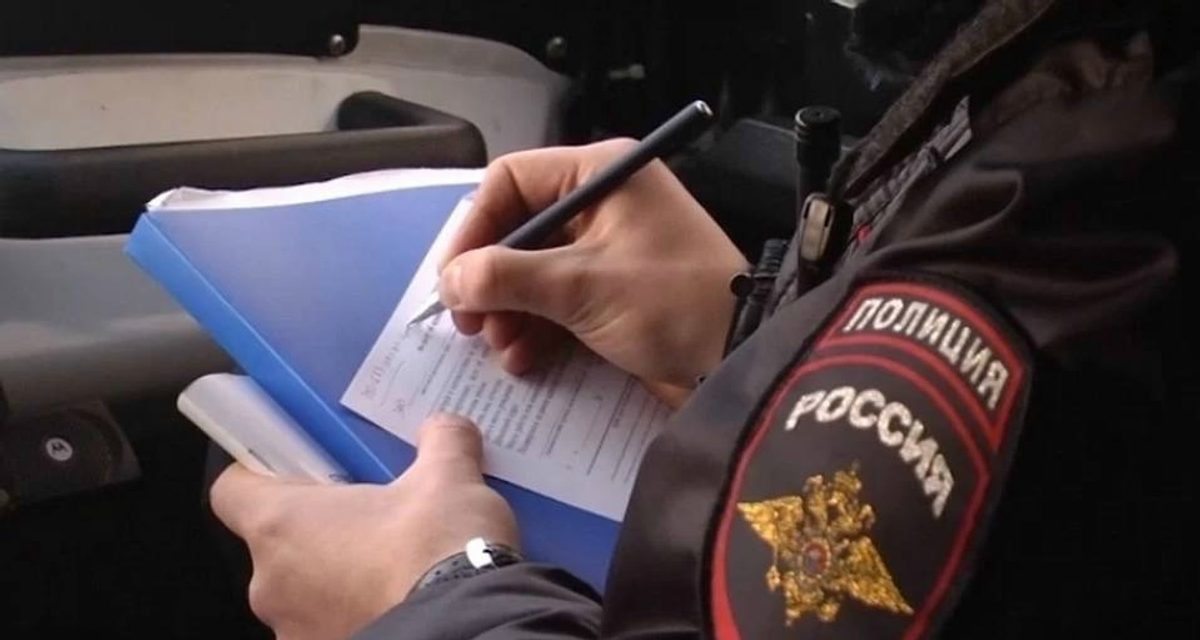 По запаху из салона полицейские в Закаменском районе нашли более 1,4 кг наркотиков