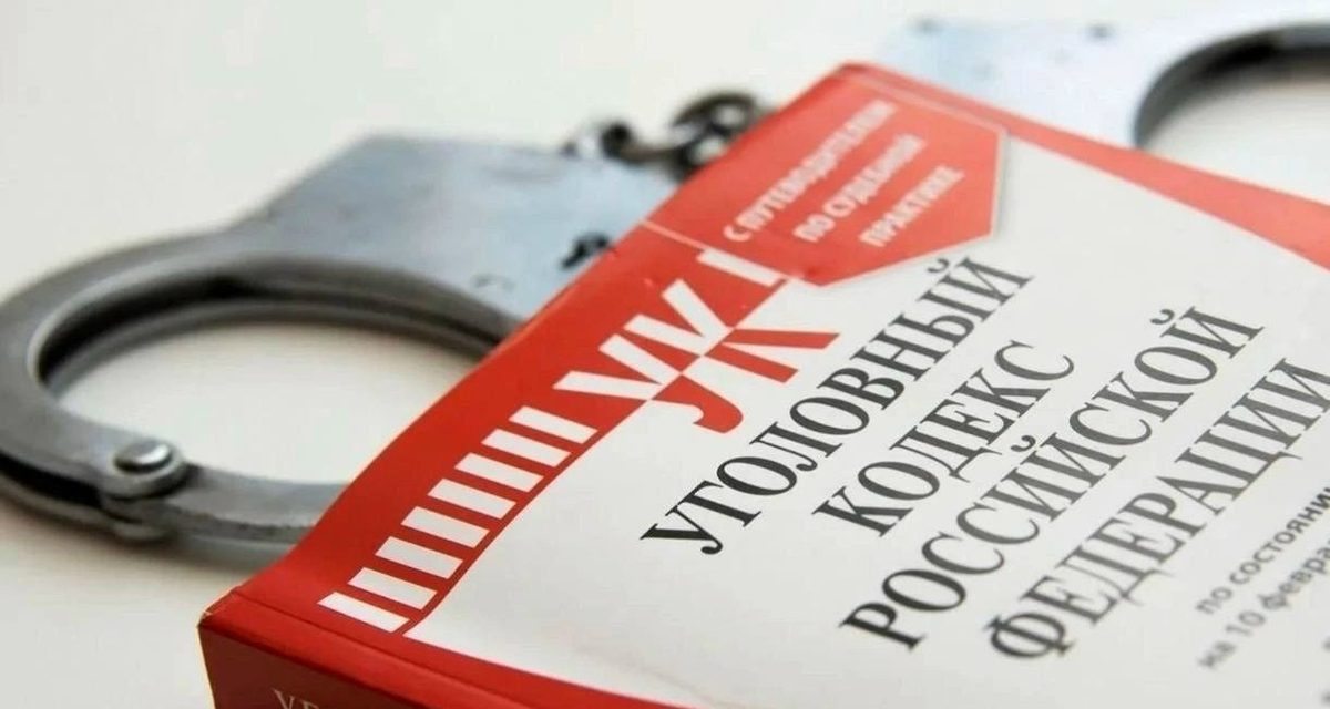 Вернувшийся из командировки мужчина вызвал девушку в гостиницу и лишился 1,3 млн рублей
