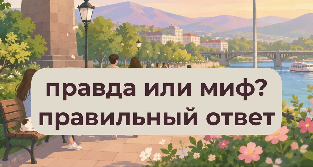 Улица Ленина в Улан-Удэ была Большой, а на Кузнечной работали 17 кузниц
