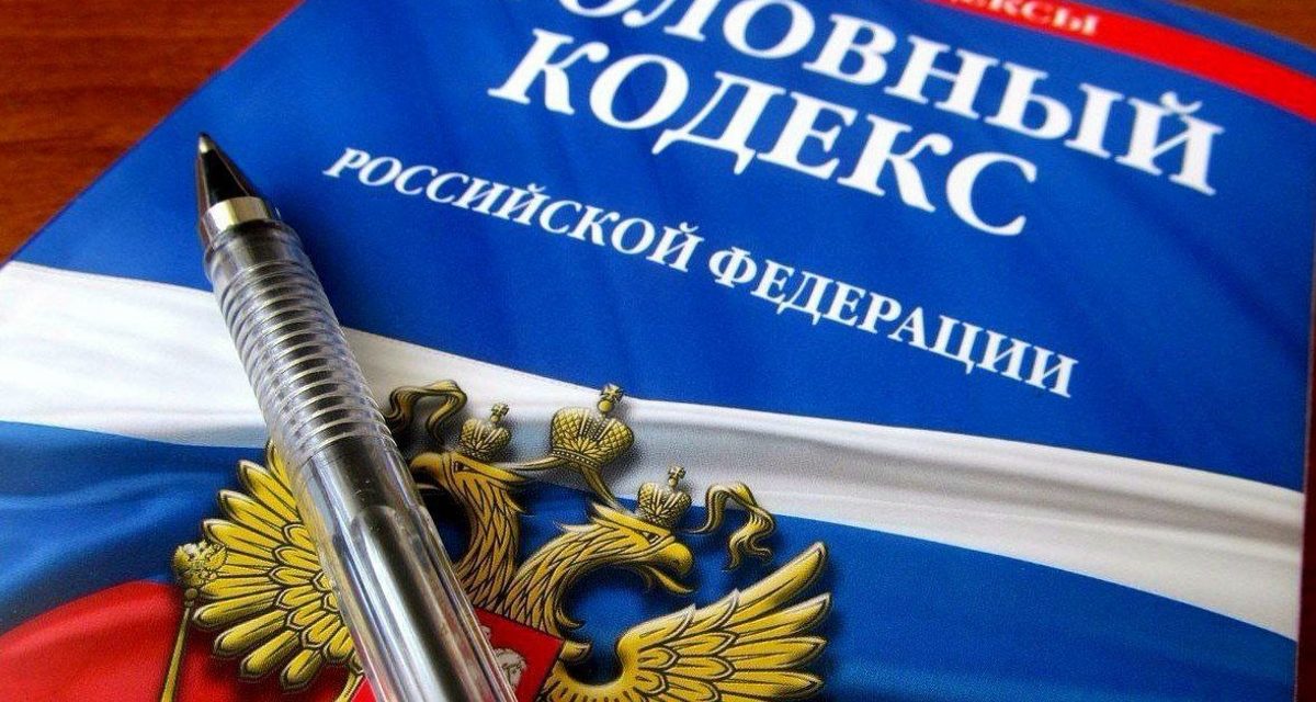 После забытого в такси телефона улан-удэнец обнаружил микрозаймы более чем на 23 тысячи рублей