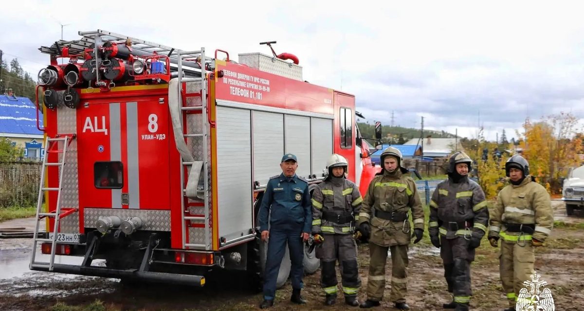 Пять пожарных работают как один и с начала года спасли 94 жизни в Бурятии