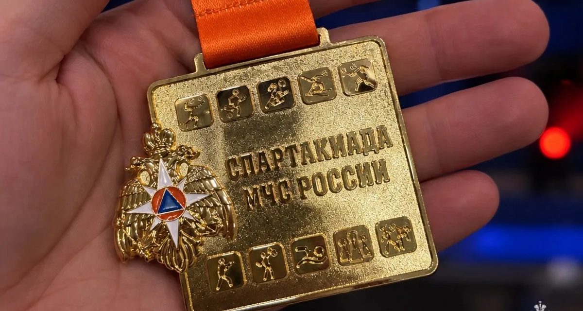 Пожарный из Бурятии Илья Дурхисанов стал самым молодым участником Спартакиады МЧС и взял золото
