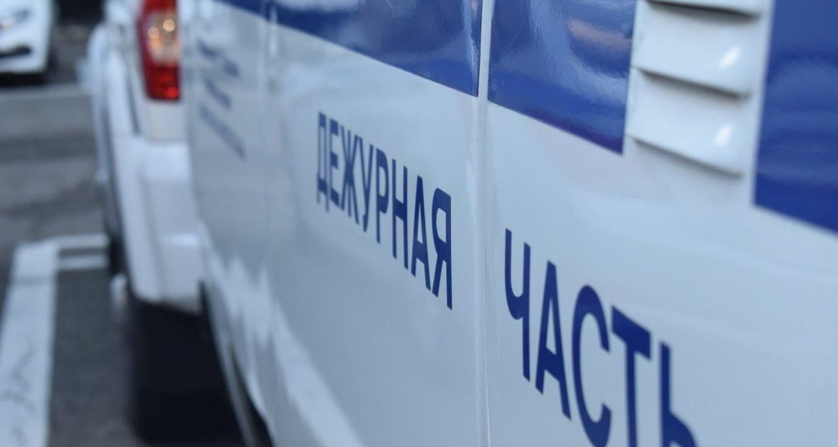 Жительница Улан-Удэ отдала мошенникам 1,257 млн рублей после приглашения в чат соседей